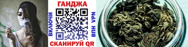 Наркошоп купить Каннабис  МЕФ  КОКАИН  ГАШИШ  Волгореченск