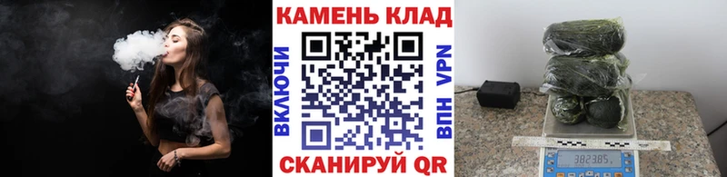Купить закладки  Волгореченск  ГАШ Изолятор 