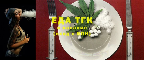 гашик Балабаново