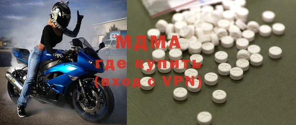 а пвп мука Балахна