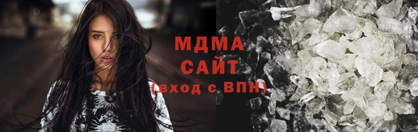 а пвп мука Балахна