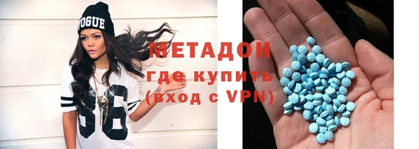гашик Балабаново