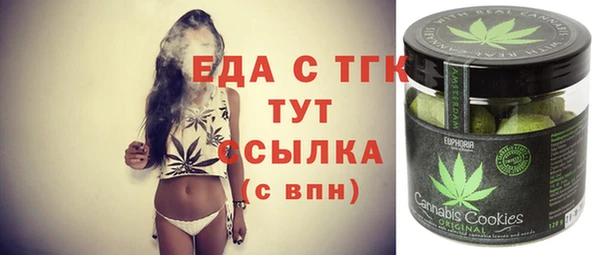 гашик Балабаново