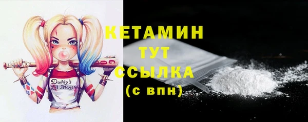 гидропоника Баксан