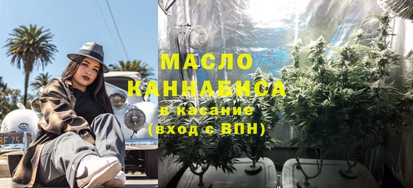 а пвп мука Балахна