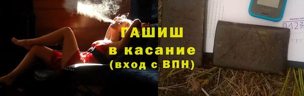 а пвп мука Балахна