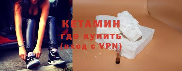 гидропоника Баксан