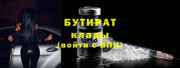 гидропоника Баксан