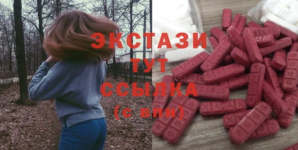 а пвп мука Балахна