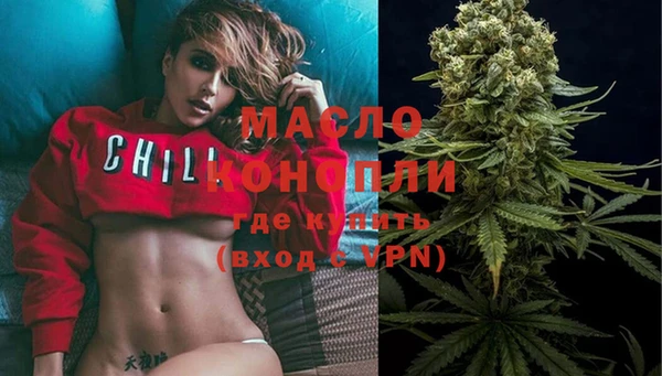 гидропоника Баксан