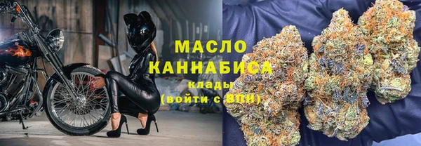 гашик Балабаново