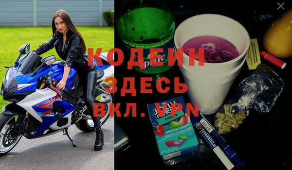 гашик Балабаново