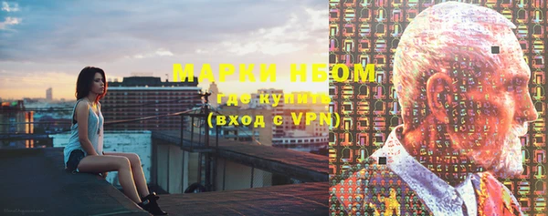 гидропоника Баксан