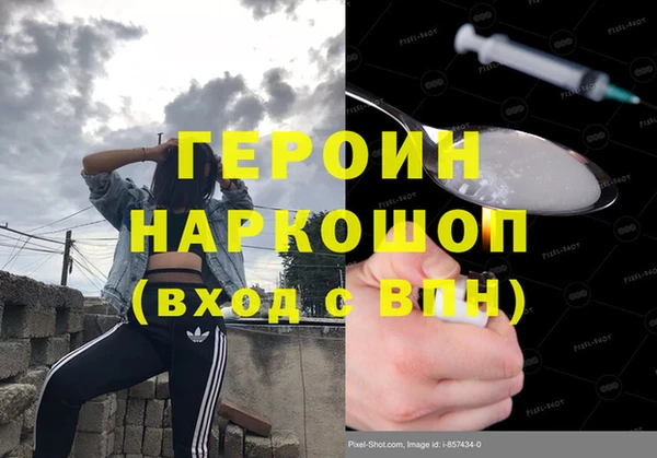а пвп мука Балахна