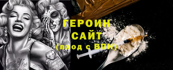 гашик Балабаново