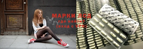 гидропоника Баксан