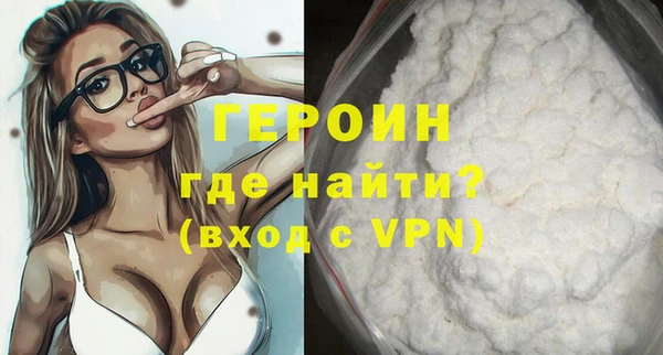 гидропоника Баксан