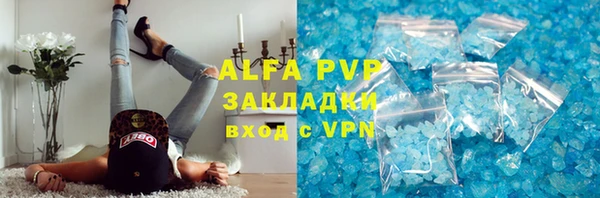 гидропоника Баксан