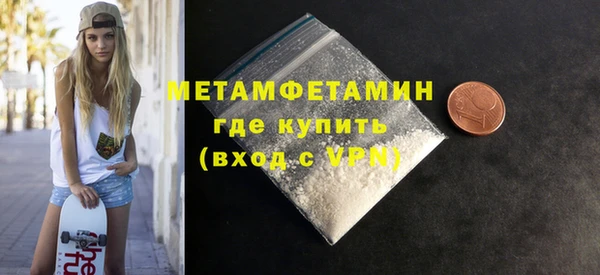 а пвп мука Балахна