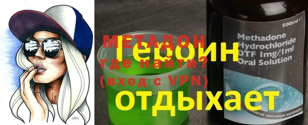 а пвп мука Балахна