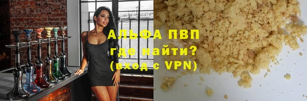 гашик Балабаново