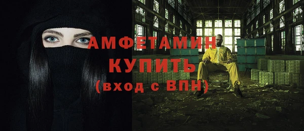 гидропоника Баксан