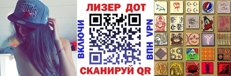 Купить  Волгореченск  Марки NBOMe 1,5мг 