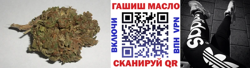Купить  Волгореченск  Дистиллят ТГК THC oil 