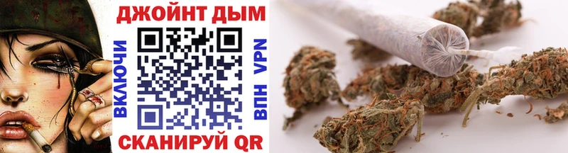 Купить где  Волгореченск  МАРИХУАНА индика 
